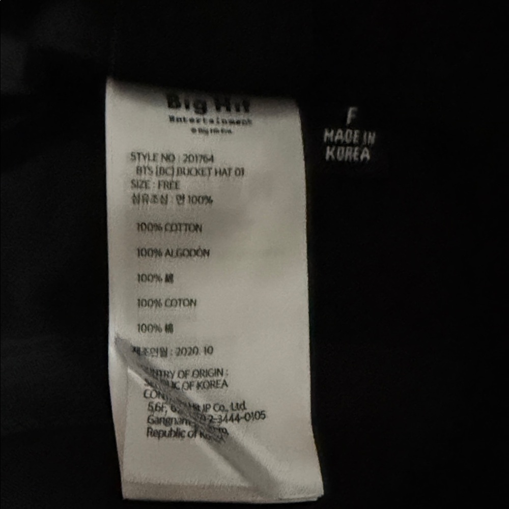 Official BTS Stylish Black Bucket Hat - Picture 3 of 5